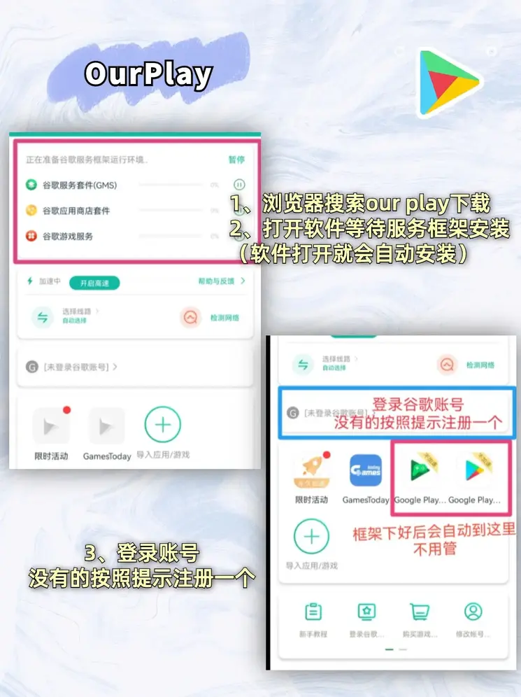 金年会最新登录登录入口截图1